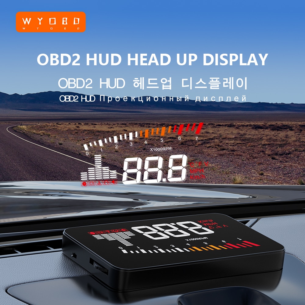 Wyobd x5 Ʈ ÷̣ HUD  ÷  溸 , ,  ӵ, MPH KMH ǥմϴ